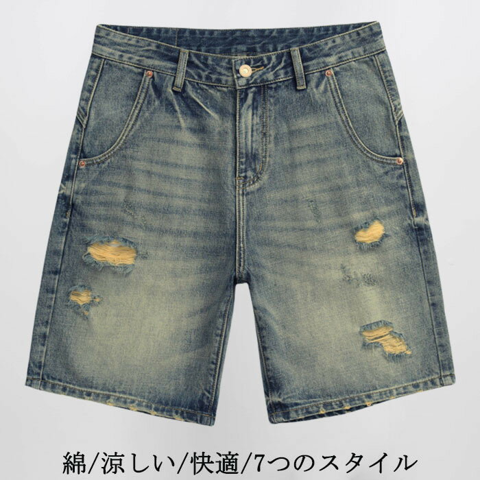 ̵ ǥ˥ѥ  硼Ⱦ楸ѥ  ûѥ  ʬ ܥȥॹ ꥫ ơ ϡեѥ 奢 G ϡեѥ Ǻ  ηС ä 餫 Ŭ   礭 W28-40