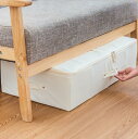 送料無料 収納ボックス ベッド下 70x40x18cm 折りたたみ 横置き 収納箱 衣類 収納 ベッド下収納 衣装ケース すき間収納 ベッド ベッド下 日用品収納 引っ越し 大容量 おしゃれ 蓋付 透明