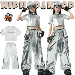 送料無料 キッズ ダンス衣装 セットアップ 銀 トップス レザーパンツ おしゃれ 女の子 韓国 jazz 上下セット かわいい かっこいい Tシャツ カーゴ