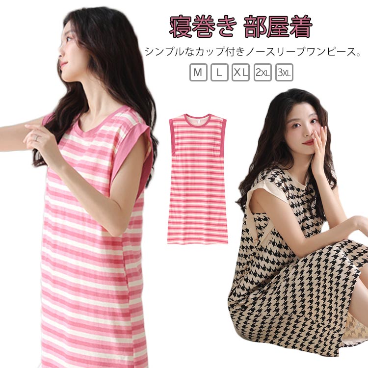 ̵ åդ Ρ꡼ ԡ ѥ ǥ  롼० ѥåդ ʥȥ 襤 ä  İ  ...