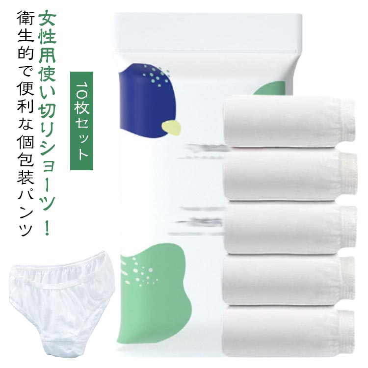 ̵ ȤΤƥ硼 Ѳ ǥѥ  ޥ˥ƥʡ 10   ιѥʡ ǥ ĥ  Ū ...