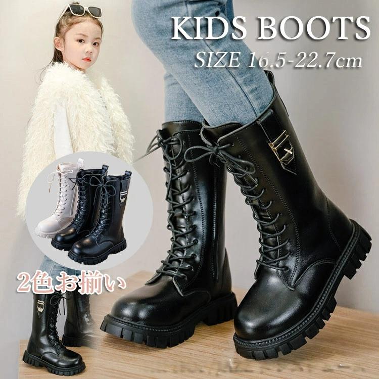 送料無料 ヒップホップ ダンスシューズ 女の子 ダンスブーツ ブーツ ジャズ ダンスブーツ 編み上げ キ..