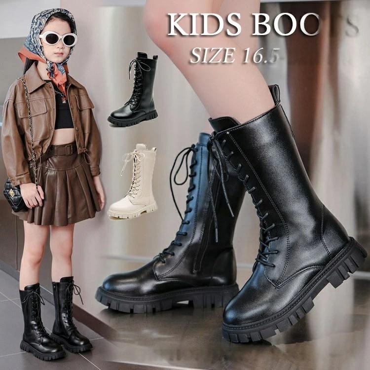 送料無料 ヒップホップ ダンスシューズ 女の子 ダンスブーツ 白黒 ジュニア 韓国 アイドル k-pop キッ..