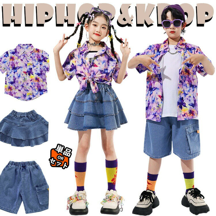 ̵ ϥ磻  ǥ˥ å 󥹰 åȥå ˤλ λ եå t ȥåץ   ϡեѥ 