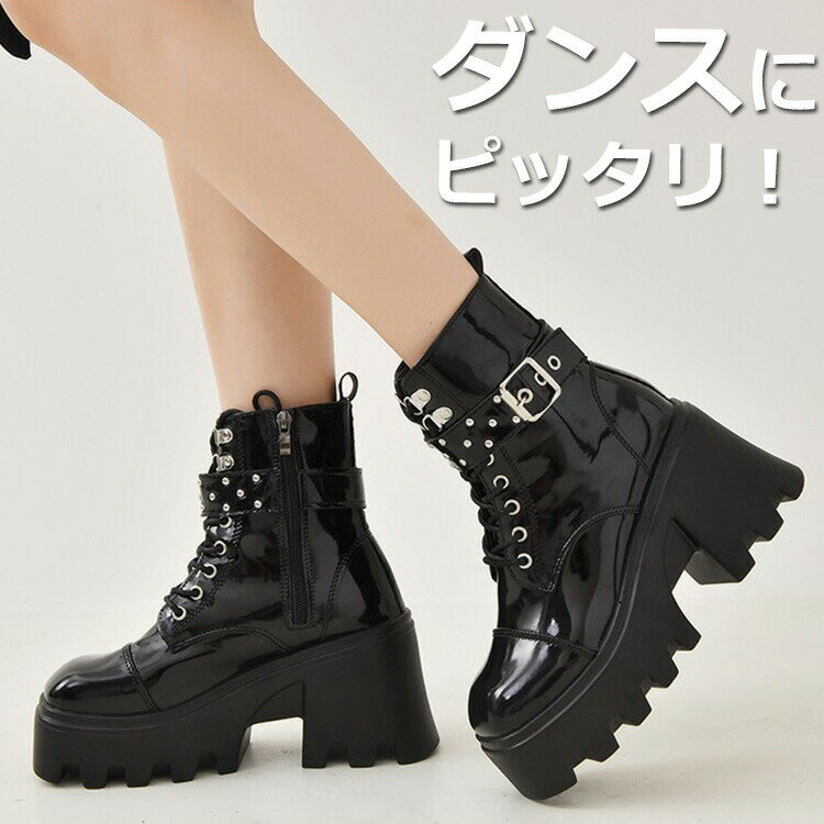 送料無料 ダンスブーツ 女の子 ヒップホップ ダンスシューズ ブーツ 黒 ジャズ 厚手 裏起毛 編み上げ K..