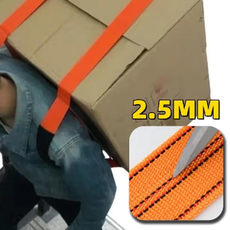 送料無料 運搬ベルト 2本セット 作業用 引っ越しベルト 1人用 負荷軽減 移動ベルト...