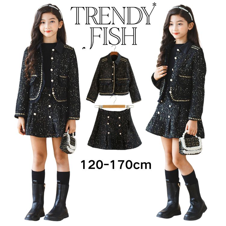 送料無料 フォーマル 女の子 子供服 秋冬 キッズ ジャケット スカート インナーシャツ Aライト キラキ..