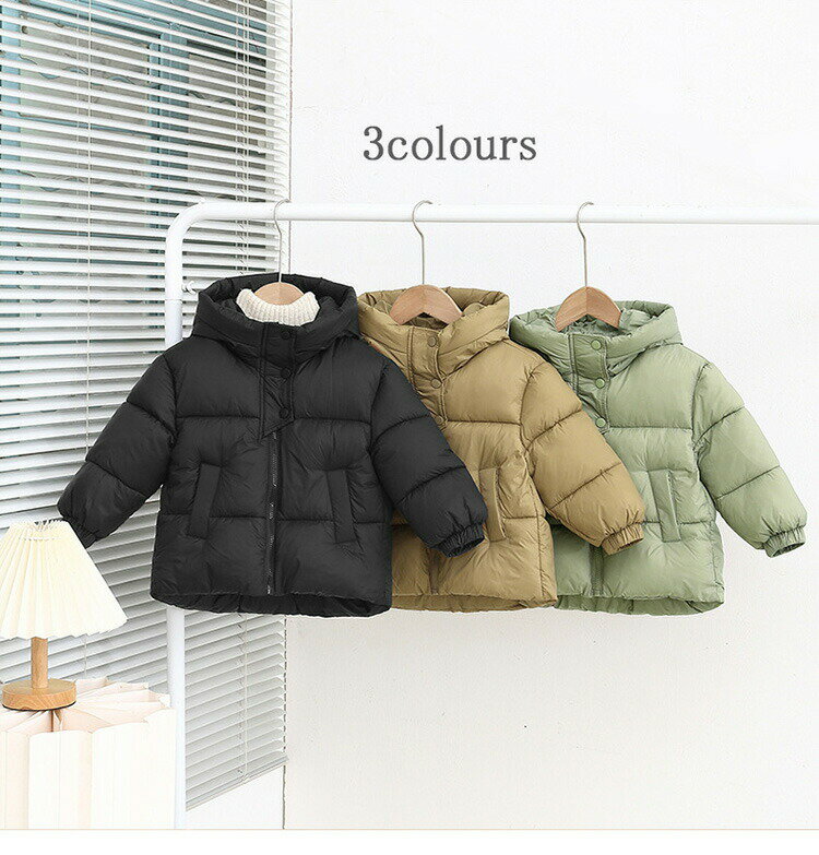 送料無料 子供 アウター 女の子 男の子 男女兼用 あったか 短め ショート丈 キッズ コート ジャケット 冬 無地 フード付き 洗える 防寒 秋 冬 厚手 スキー 冬服 ブラウン 黒 ブラウン グリーン ジュニア コート 通学 出かけ アウター 子供服 90 100 110 120 130