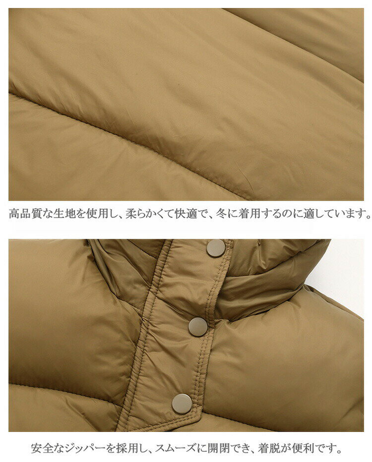 送料無料 子供 アウター 女の子 男の子 男女兼用 あったか 短め ショート丈 キッズ コート ジャケット 冬 無地 フード付き 洗える 防寒 秋 冬 厚手 スキー 冬服 ブラウン 黒 ブラウン グリーン ジュニア コート 通学 出かけ アウター 子供服 90 100 110 120 130