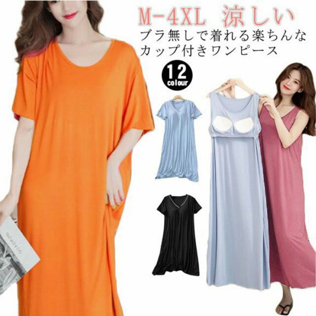 ̵  ԡ ǥ  Ⱦµ ̵ ʥȥ֥  ѥ 󥯥ȥåץ Ρ꡼ ηС 󥰾 ͥꥸ ...