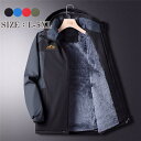 送料無料 マウンテンパーカー マウンテンジャケット レディース メンズ ユニセックス 裏起毛 厚手 長袖 フード付き 防水 春 秋 冬 防寒 防風 暖かい 通気...