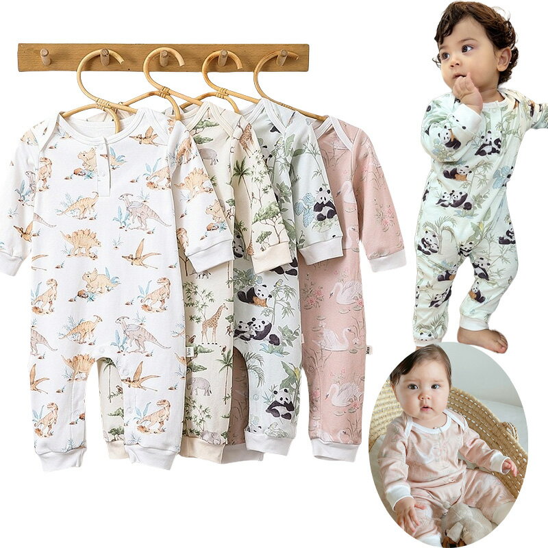 送料無料 ベビー服 ロンパース 長袖 長ズボン ベビー ボディオール カバーオール 秋 春 北欧風 おしゃれ 赤ちゃん 可愛い 子供服 夏服 出産祝い ベビーウェア 女の子 楽天海外通販