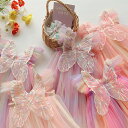 送料無料 チュールワンピース ノースリーブ 虹色 つばさ付き ドレス ベビードレス キッズドレス tutu skirt 多重構造チュール ボリューム チュチュ チュール 誕生記念 写真撮影用 寝相アート 仮装 コスチューム 楽天海外通販