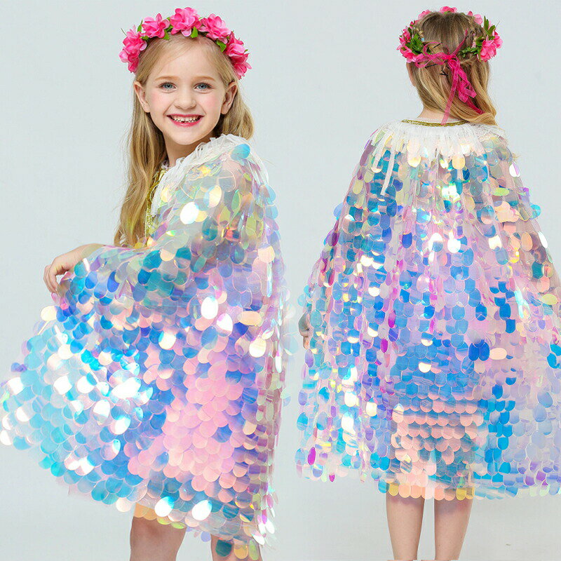送料無料 マント スパンコール スパンコールケープ マーメイド キラキラ ハロウィン 子供 コスチューム..