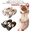 送料無料 結婚式 女の子 フォーマル靴 かわいい おしゃれ バックリボン ストラップ ガールズ お花モチーフ 発表会 フォーマルシューズ 入学式 ピアノ発表会 靴 履きやすい 誕生日 パーティー