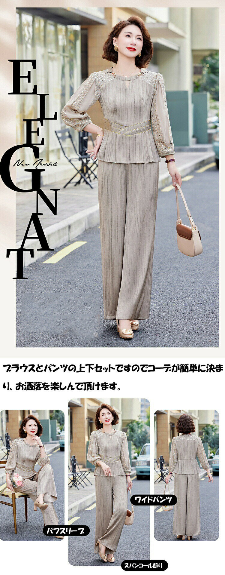 女性 レディース ボトムス 夏 ハイウエスト スリム ゆったり カジュアル シンプル おしゃれ かわいい ブラック