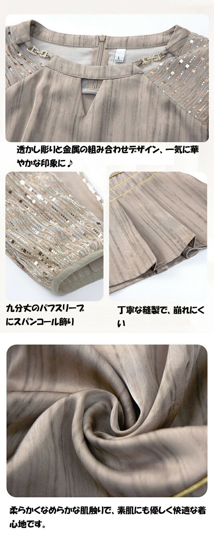 女性 レディース ボトムス 夏 ハイウエスト スリム ゆったり カジュアル シンプル おしゃれ かわいい ブラック