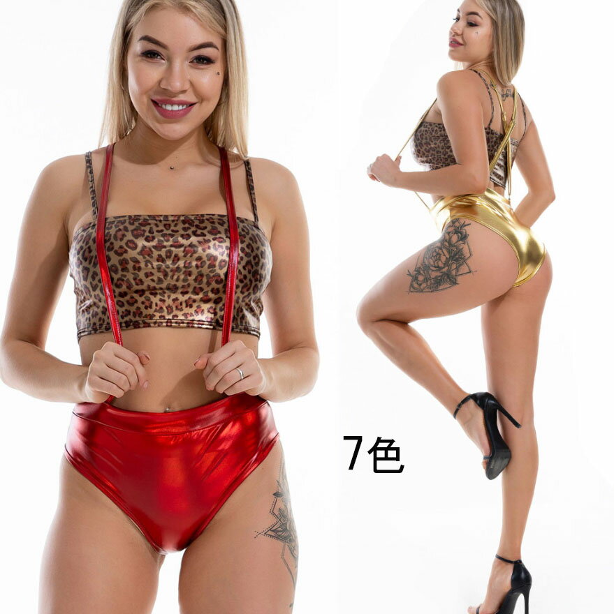 送料無料 ショーツ レディース 光沢 三角パンツ 下着 おしゃれ セクシー ハイウエスト バンド付き三角..