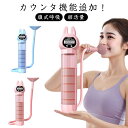 送料無料 呼吸筋 呼吸持久力マシン 重力を自由に調整 肺活量 カウンタ 腹筋トレーナー 呼吸トレーナー 肺活量 腹式呼吸 コア 息切れ 鍛える 腹式呼吸 息苦しい 肺活トレーナー 呼吸ダンベル レベル調節 ヨガ エクササイズ器具
