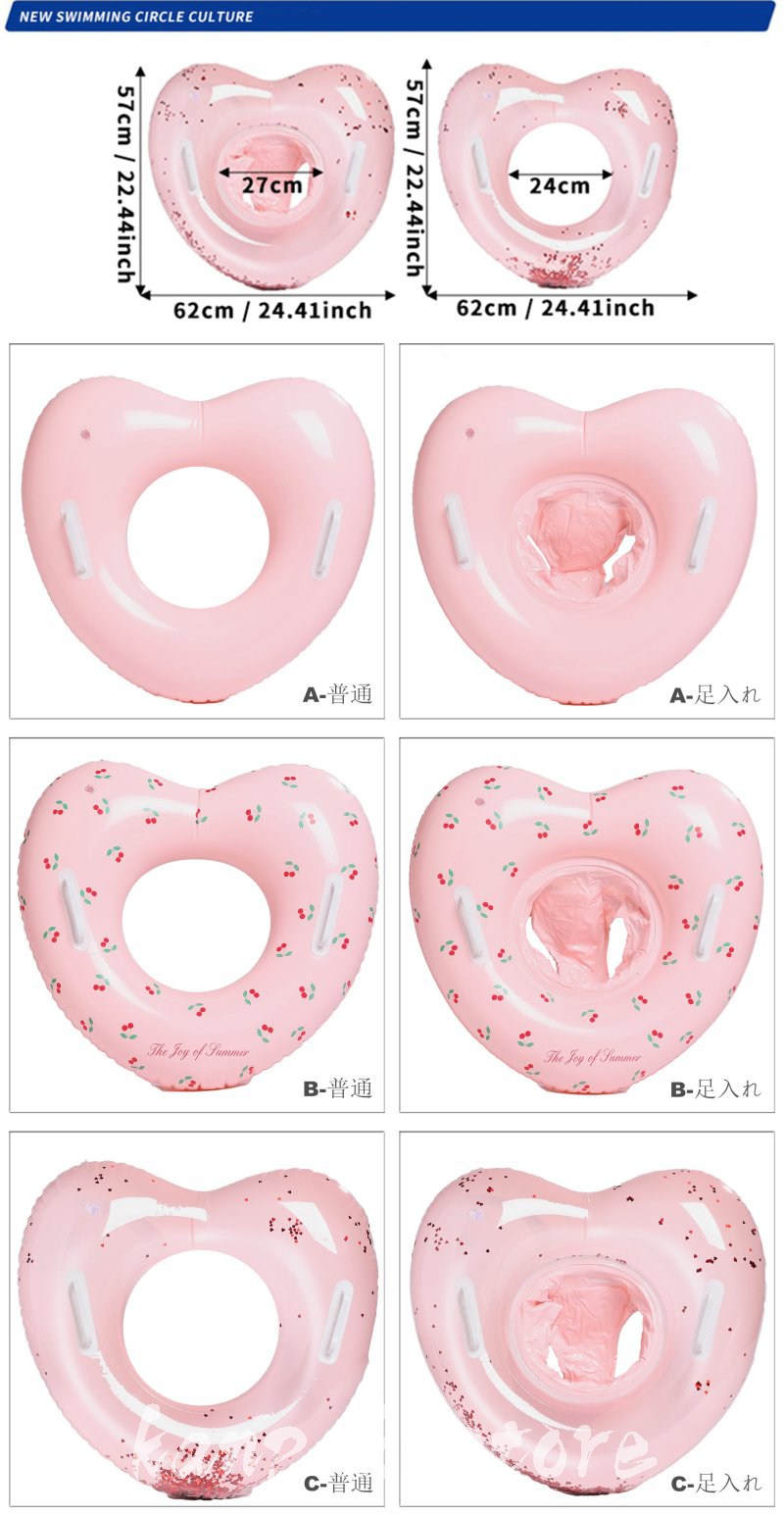 四つ葉のClover楽天市場店の送料無料 浮き輪 子供用 足穴 足入れ ベビー 赤ちゃん 軽量 取っ手付き ベビー浮き輪 1-5歳 フロート 足抜き 足入れ浮き輪 座付き 女の子 男の子 浮輪 うきわ 子供 キッズ 幼児 浮き具 安定感 夏 水遊び ビーチ プール 海水浴 スイミング おしゃれ お風呂 ビーチグッズ｜アングル2