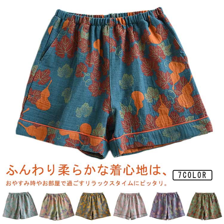 ̵ ûѥ  硼 ǥ ȥ󥯥 롼० 硼ȥѥ 롼ѥ  դʤ  Ф åȥ 䤹ߥѥ...