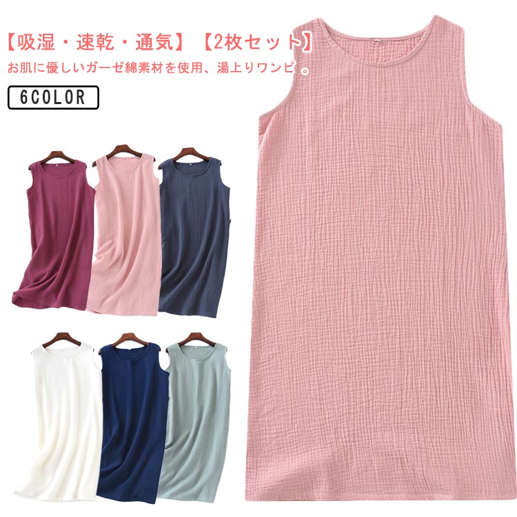 ̵ 2å ԡ 롼 åȥ   åȥ ԡ ԡ   夬 ԡ ...