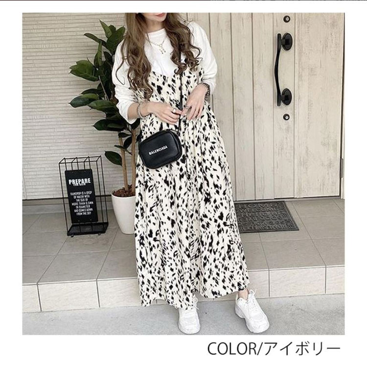 送料無料 ジャンパースカート 夏 レディース キャミワンピース ロング ワンピース Aライン ノースリーブ キャミワンピ マキシ ジャンスカ きれいめ オールインワン サロペット スカート 総柄 ふんわり Vネック レイヤード ゆったり 着痩せ 体型カバー 春 秋