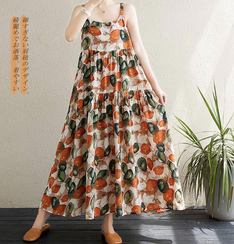 送料無料 キャミワンピース ロング レディース 花柄ワンピース キャミソール ノースリーブ タック ギャザー ラウンドネック Aライン ロングワンピース ゆったり 大きいサイズ マキシ丈ワンピース 無地 プルオーバー 花柄 体型カバー シンプル カジュアル