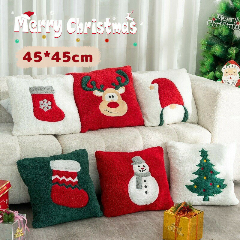 送料無料 クリスマス枕 クリスマス装飾 抱き枕 サンタクロース トナカイ インテリア パーティー お部屋..