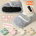 送料無料 2足セット ベビー シューズ 赤ちゃん 靴 通気性 可愛い ベビー 子供靴 シューズ 子供 赤ちゃん 幼児 通園 滑り止め カジュアル ファースト 結...