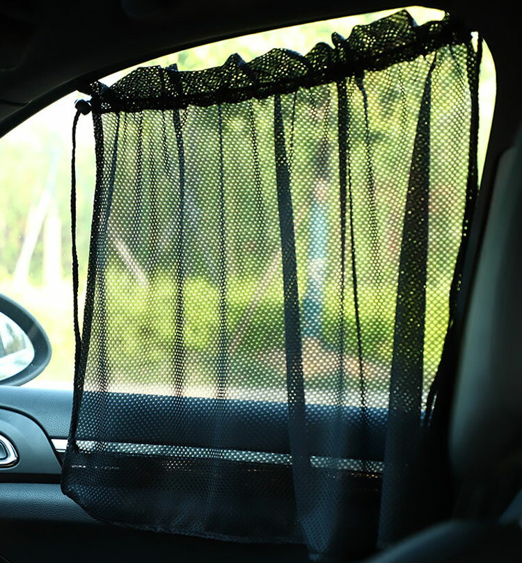 送料無料 2枚セット 車用カーテン 簡単取り付けカーテン カー用品 遮光 サンシェード プライバシー便利 休憩 目隠し 吸盤 取付 日除け 紫外線対策 仕切り 車中泊 コンパクト サイド カー用品 アウトドア キャンプ 着替え ブラック