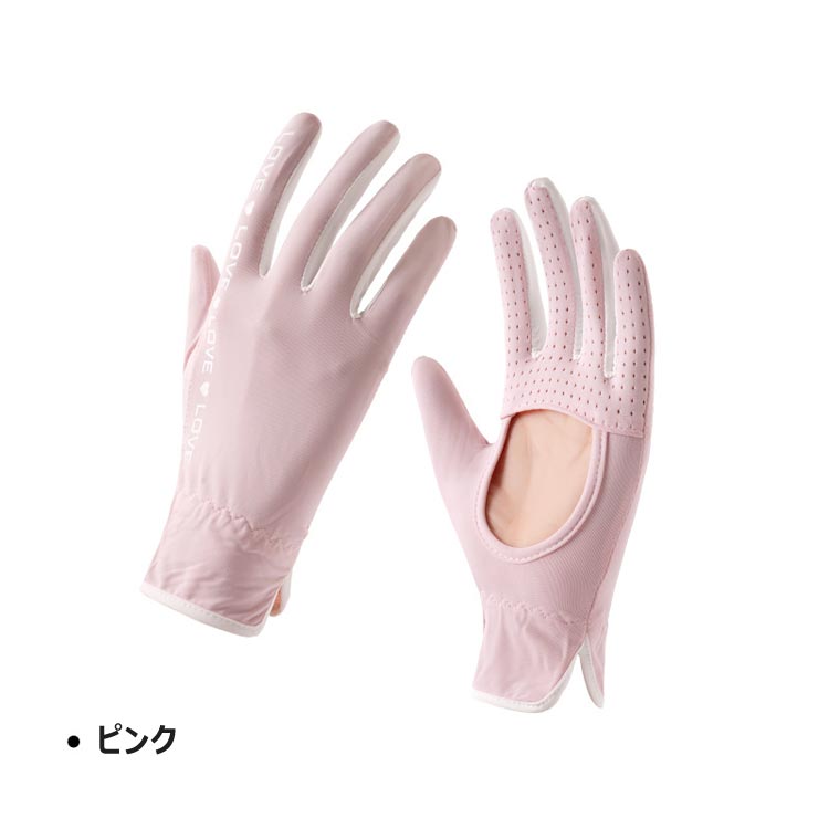 送料無料 UVカット 手袋 ゴルフ 紫外線対策 バイク グローブ 滑り止め 冷感 アウト...