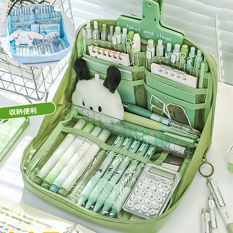 送料無料 大容量 ペンケース 筆箱 入学準備 筆入れ おしゃれ 可愛い 高校生 小学生 中学生 マルチケース ケース ペンポーチ ポーチ ペン入れ 収納 文房具...