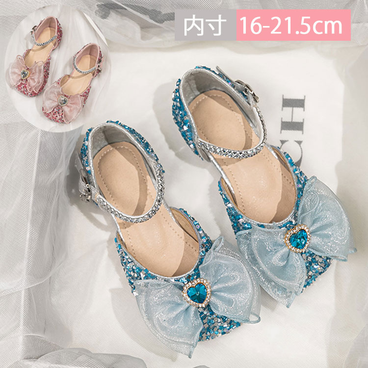 送料無料 子供シューズ 発表会 16.5-21.5cm 女の子 ドレス シューズ キッズ 洋服靴 サンダル 通園 通学 靴 ダンスシューズ ジュニア キッズ 軽量 子ども 夏用 おしゃれ 結婚式 キッズ フォーマル シューズ 女の子靴 入園式 ドレス合わせ シューズ