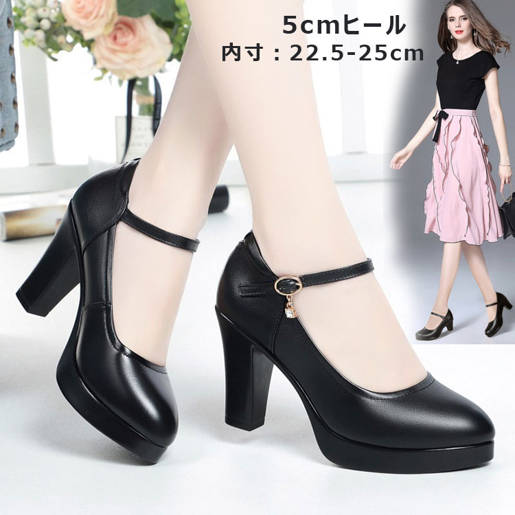 ̵ 饦ɥȥ ѥץ ȥå ꡼ 뺧 5cmҡ ϥҡ ҡ  Ϫ ´ȼ ѡƥ  ⤭䤹 ˤʤ...