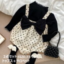 送料無料 【新作】 ベビースーツ 2点セットシャツ+サロペット セレモニー ベビー服 秋服 新生児 女の子 結婚式 出産祝い サロペット フリル 可愛い プレゼント 入園式 重ね着 フォーマル スーツ 七五三 百日祝い 保育園 幼稚園 セットアップ シャツ ロンパース