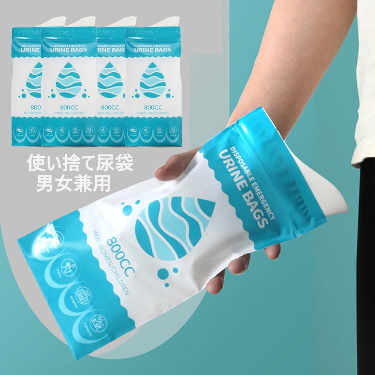 ̵ 10/20/50 ӥȥ 800ML ɺҥȥ ۵ޥȥ ιѡ  ȤΤƻȤΤǢ Ѿ...
