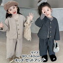 送料無料 子供服 女の子 2点セット 上下セットアップ パンツスーツ 七五三 子供服 ボレロ ワイドパンツ 入園式 卒業式 ジャケット 卒園式 上下セット キッズ フォーマル スーツ 子供 入学式 90/100/110/120/130/140cm