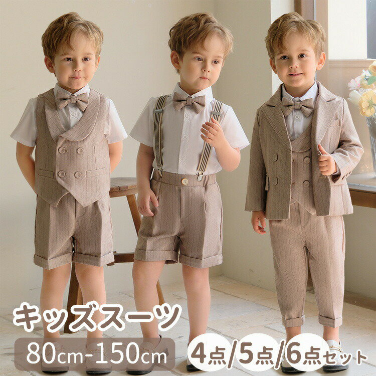 ̵ ˤλ եޥ륹 Ҷ 4å/5å/6å Ⱦµ/Ĺµ 󥰥ܡ ڥ ܥ ؼ ̱ ´ȼ ...