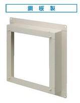 東芝(日本キヤリア) 産業用換気扇部材【VP-30-HA】(鋼板製) 有圧換気扇用排気用アタッチメント〔IF.F〕