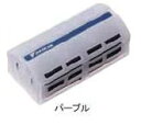 家電と住設のイークローバー