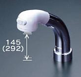 KVK 部材【Z824G】洗髪シャワースタンドセット〔GB〕(4)