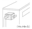 在庫状況：お取り寄せ(詳しくはこちらをクリック)