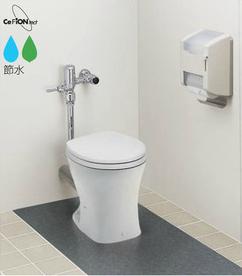 CS670B + SH671BA NW1] TOTO トイレ 便器標準洗浄水量 8L 標準