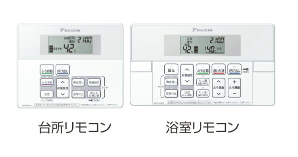 在庫状況：お取り寄せ(詳しくはこちらをクリック)