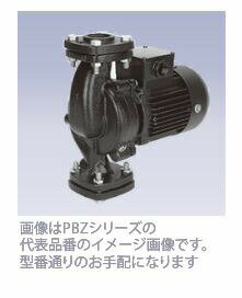 Rakuten - ●三相電機 ポンプ【65PBZ-22023B-E3】60Hz 鋳鉄製ラインポンプ(全閉モータ) 屋外設置可 高効率モータ搭載〔FF〕