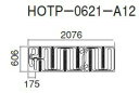 ##ダイキン 床暖房パネル(床材分離型) 【HOTP-0621-A12】ほっとぴあ Aシリーズ〔EA〕