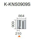 ###ダイキン 床暖房パネル(床材分離型)【K-KNS0909S】ホッとエコ フロアパネル〔EA〕