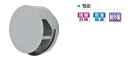 MELAT/メルコエアテック 換気部材【AT-200TBNSJD】ベントキャップ〔HJ〕