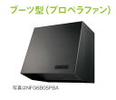 【送料無料】Panasonic パナソニック スキマレスシンクムーブラックタイプ用オプション 止水プレート LE404BC1